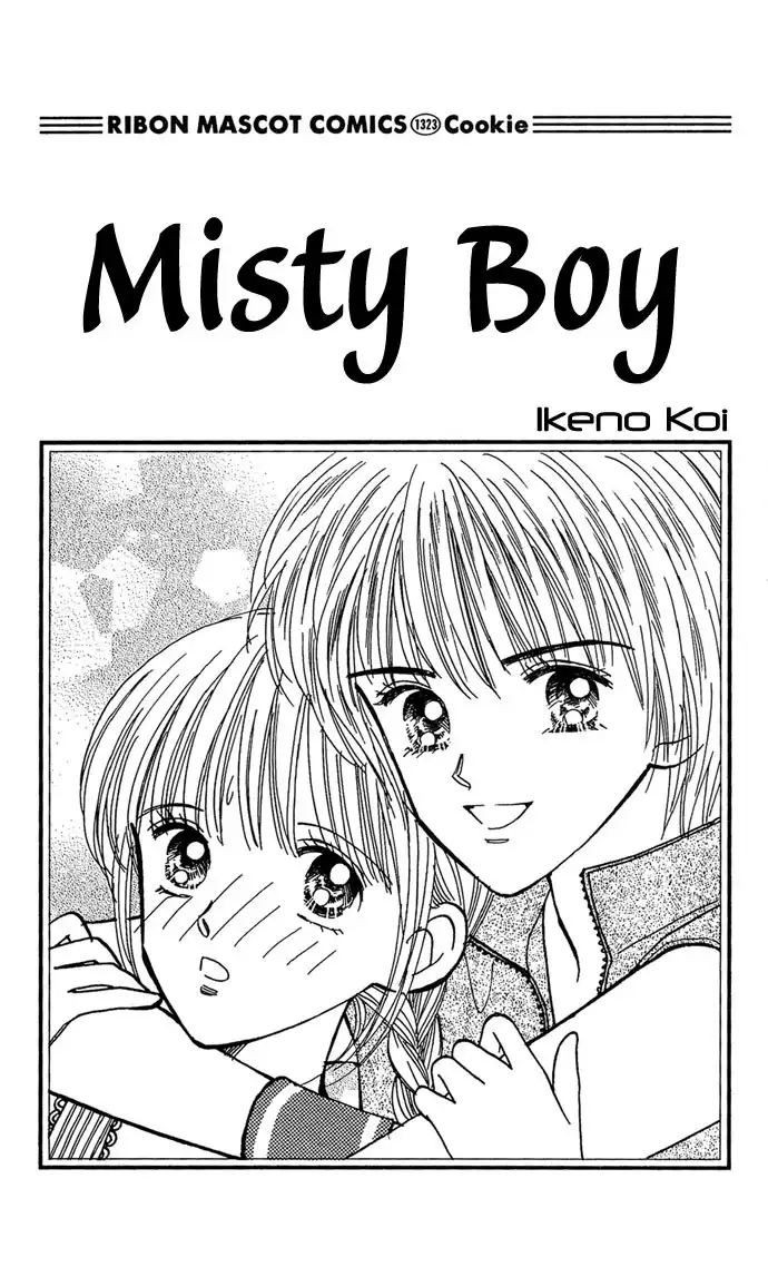 Misty Boy Chapter 1 4